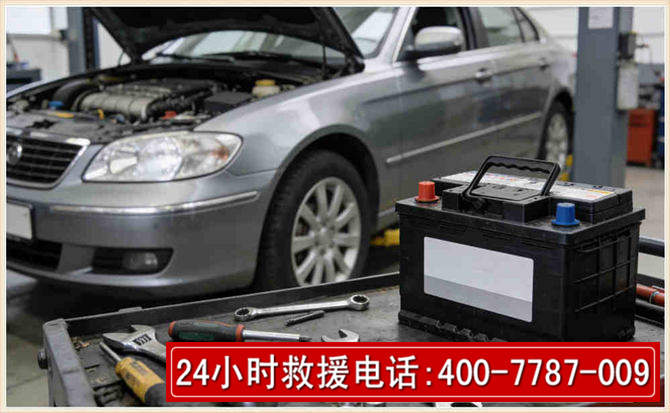 集美 高温雨天汽车突然没电车辆无法正常行驶该如何处理呢