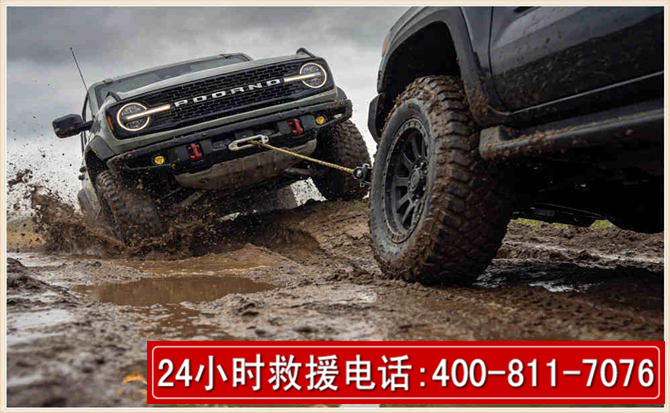 集美长春汽车道路救援公司2026年7月备战台风巴威全面落实救援前置准备工作